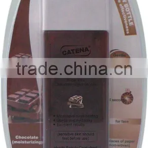 CHOCALATE SWEET WAX CT-S04A / CT-S04D thumbnail-1