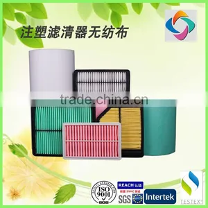 #17801-23030 Air Purifier Hepa Filter Customized For Toyota Auto Filter Media Manufacturer thumbnail-1