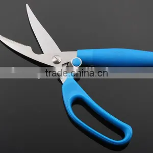 Hot Selling Shear With Heavy Power, High Quality Stainless Steel Shear , Garden Branch Shear thumbnail-1