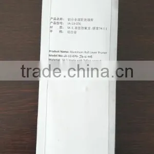 Pruner thumbnail-6
