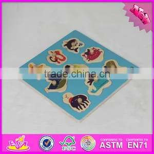 2016 Brand New Children Wooden Shape Puzzle Games W14M116 thumbnail-1