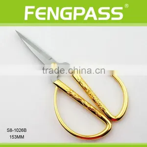 S8-1026B 15.3cm 2Cr13 Stainless Steel Blades With Zinc Alloy Handle Sewing Supplies thumbnail-1