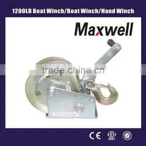 1200LB Boat Winch/Boat Winch/hand Winch thumbnail-1