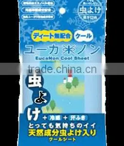 High Quality and Reliable Bbq Tool Wet Tissue at Reasonable Prices Made in Japan thumbnail-2