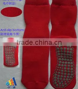 Solid Full Terry Crew Anti-slip Socks thumbnail-1