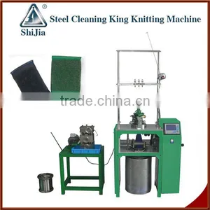 Steel Cleaning Cloth Knitting Machine thumbnail-1