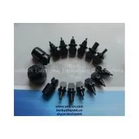 YAMAHA YV86D Nozzle thumbnail-1