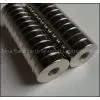 Ring Neodymium Magnet (N35-N52, M, H, SH, UH, EH) thumbnail-1