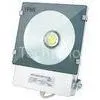 Vision-Care 5000-5500K CCT LED Flood Lights With 90% Efficiency thumbnail-1