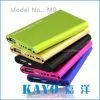 2013 New Portable Universal Power Bank for Smartphone and Laptop M10 5000mah thumbnail-1