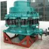 Stone Crusher For Sale thumbnail-3