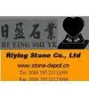 Riying Stone Co., Ltd company overview - view 1 thumbnail