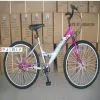 MTB thumbnail-1