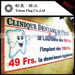 Decorative Flags Banners , Custom Printed Food Flags , Screen Printed Custom Flags thumbnail-1