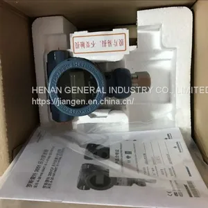 Hart Protocol Rosemount 3051 Pressure Transmitter 2051/1151/248/644/3144/2088/2090/8711 thumbnail-4
