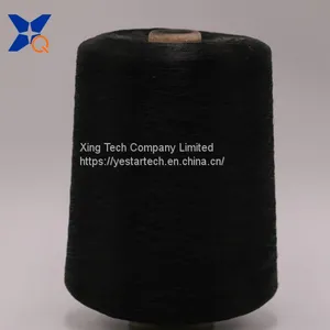 Carbon Conductive Nylon Filaments 20D Intermingled With 75D Black FDY Polyester Filament 2plies Yarn for Embroiderring-XTAA040 thumbnail-4