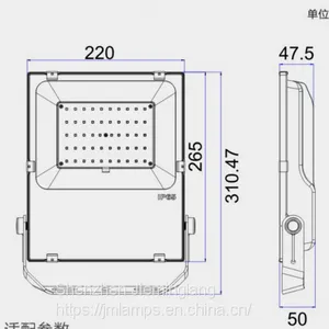 Customers Trust Jieminglang MW Power Supply JML-FL-G50W LED Outdoor Landscape Building Lighting 50W thumbnail-2