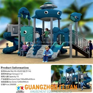 Children Park Items thumbnail-3