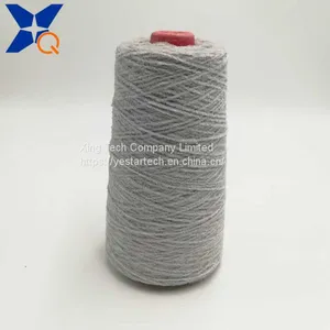 Nm4.5 Chenille Yarn Ne32/2 20% Metal Fiber 80% Polyester With 300D Polyester DTY for Touch Screen Gloves.-XTAA112 thumbnail-1