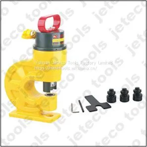 CH-60 Hydraulic Hole Punch, Portable Hydraulic Hole Puncher Machine thumbnail-1