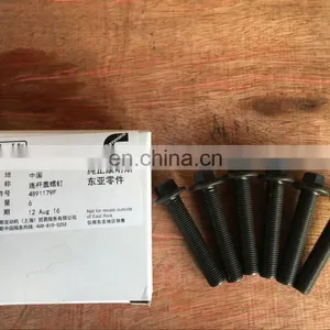 6BT5.9 QSB6.7 ISBe Engine Connecting Rod Bolt 4891179 thumbnail-4