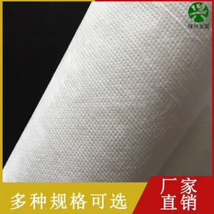 Melt Spraying Cloth Factory thumbnail-5