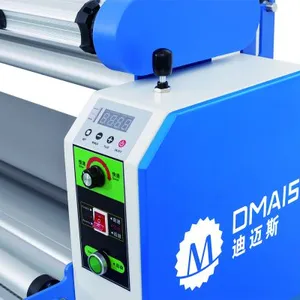 DMS-1700A Laminator 62 Inch Self-peeling Automatic Rolling Vinyl PP Sticker Laminating Machine thumbnail-3
