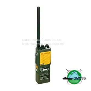 JRC JHS-7 TWO-WAY VHF RADIOTELEPHONE ON-BOARD COMMUNICATION EQUIPMENT thumbnail-1