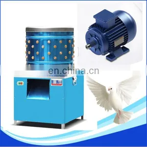 Plant Best Price Pigeon/Poultry Depilator/dove Plucking Machine/Plucker thumbnail-4