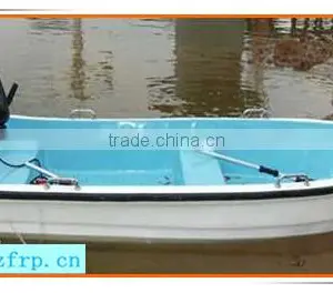 Fiberglass Small Speed Boats thumbnail-3