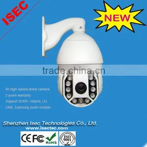 IR High Speed Dome CCTV Camera thumbnail-1