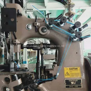 Sell YT80700 Double-needle Chain Stitch Bag Sewing Machine thumbnail-1
