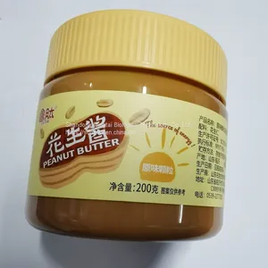 Crunchy Peanut Butter 200g thumbnail-1