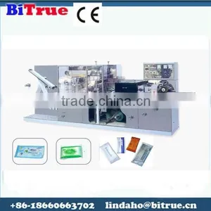 Tissue Paper Cutting Machine for Sale thumbnail-1