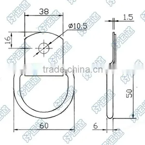 04409 Lashing Ring,trailer Body Parts thumbnail-2