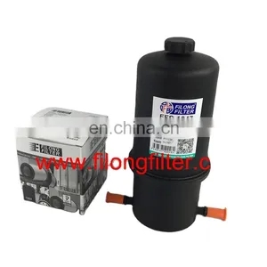 FILONG Manufactory Fuel Filter for VW FFS-1048 2H0127401 WK9024 KL837 H349WK P10695 PS985/6 FCS806 ST6159 thumbnail-1