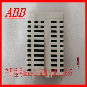 ABB AI835 I/O Module thumbnail-5