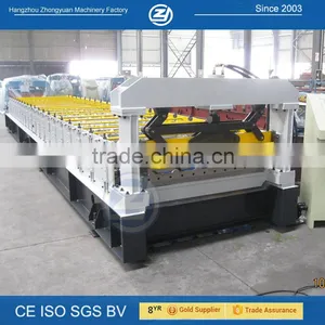 Roll Forming Machinery thumbnail-1
