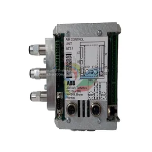 ABB CI546 3BSE012545R1 Communication Unit Negotiation thumbnail-3