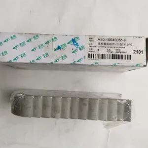 Best Quality Chinese Bus Auto Parts Engine A30-1004005*-H 1 Set Bus Connecting Bearing Rod thumbnail-3