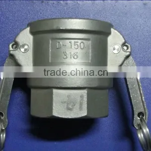 Aluminium Camlock Quick Coupling Stainless Steel Camlock Coupling thumbnail-5