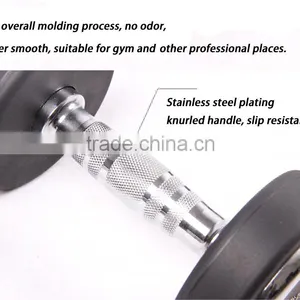 Custom Logo 50 Kgs pu Coated Dumbbell Set thumbnail-2