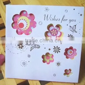 Handwork Paper Greeting Card thumbnail-1