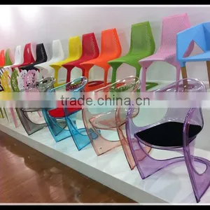 S Shaped Leisure Chair With Cushion thumbnail-1