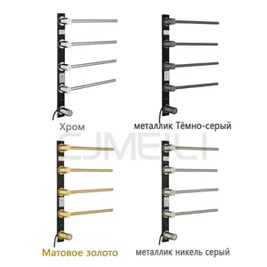 Bathroom Electric Heated Towel Rack, Towel Warmer for Bathroom, Wall Mounted Stainless Steel,4 Colours thumbnail-4