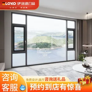 Aluminum Alloy Bridge Screen 115 Casement Window thumbnail-1
