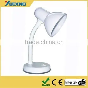 Home Goods Table Lamp thumbnail-1