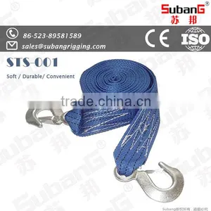 Professional Rigging Manufacturer Subang Brand Fire Escape Rope thumbnail-1
