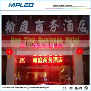 Sales P10 Red Color Led Display for Metro Station thumbnail-1