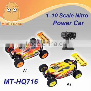 Mini Tudou MT-HQ716 27mHz 1:10 Scale Four-Wheel Drive High Speed 50 Km/h Remote Control Off-Road Power Nitro Rc Car thumbnail-1